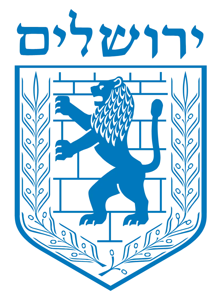 לוגו עיריית ירושלים
