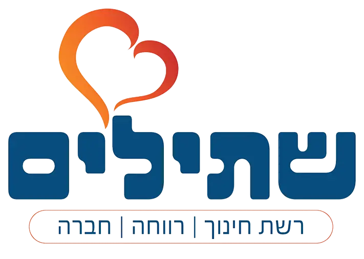 לוגו שתילים